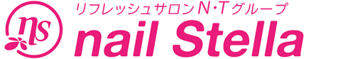 長崎・佐世保 ネイルサロン Nail Stella  | 【公式】オフィシャルサイト